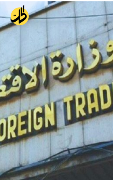 فصل الاقتصاد عن الصناعة في سوريا.. هل يحسم قرار “الشرع” تداخل الصلاحيات؟