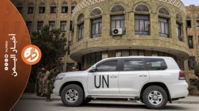 منظمات حقوقية: “الحوثيون” يحيلون 8 من موظفي المنظمات الإغاثية للمحاكمة