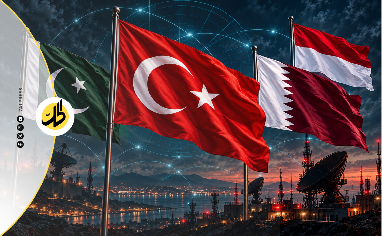 تركيا توسع شراكاتها الدفاعية.. ما علاقة الاتفاق الجديد بتحولات الشرق الأوسط؟