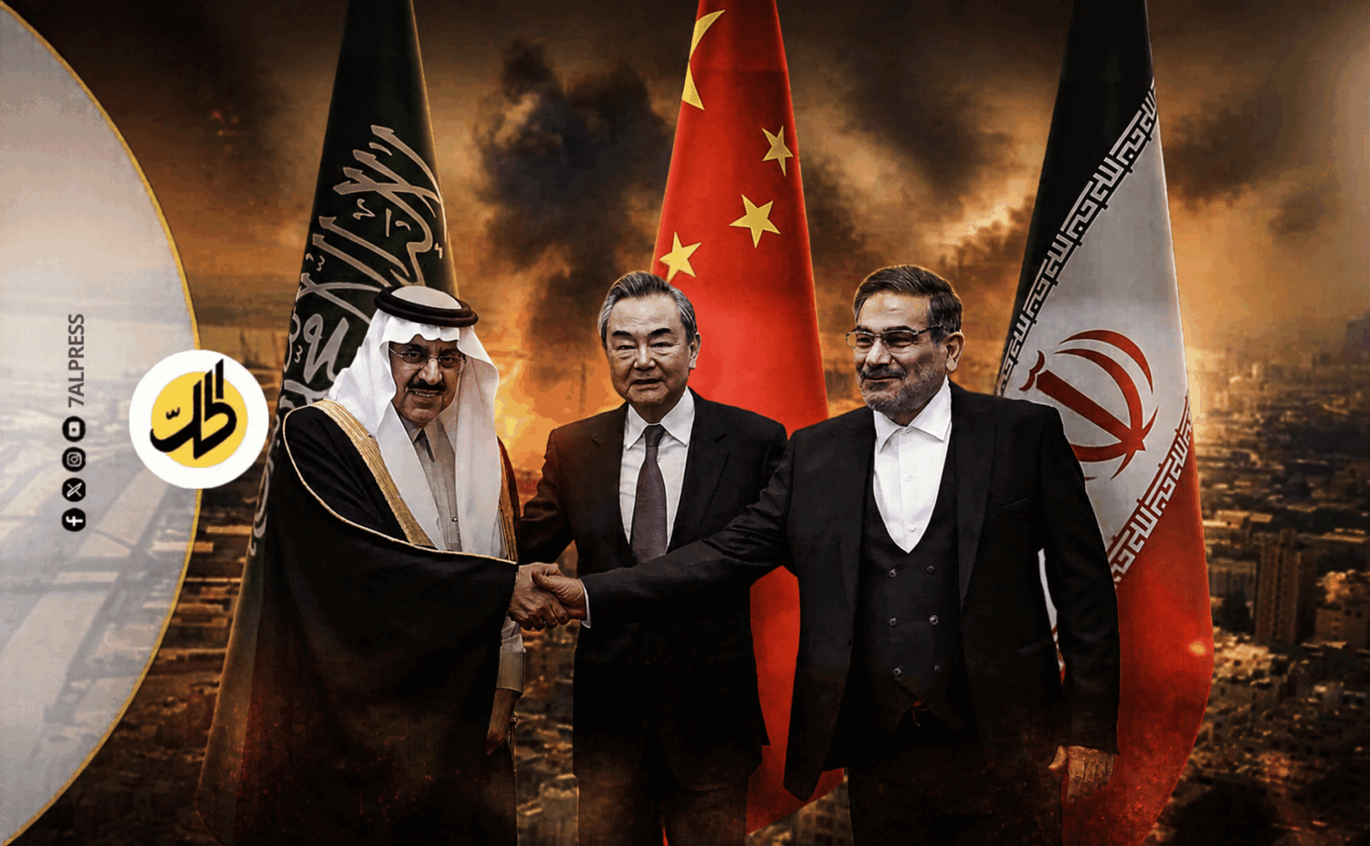 الصين وإيران.. دعم طهران ووساطة 2023 على حساب أمن السعودية