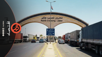 ما بعد إغلاق “نصيب”.. كيف تعيد سوريا رسم خريطة تجارتها ومسارات العبور نحو الخليج؟