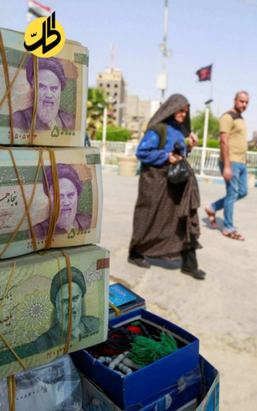 مرحلة جديدة من الخطة الأميركية لعزل إيران اقتصادياً.. ما أسلحتها؟