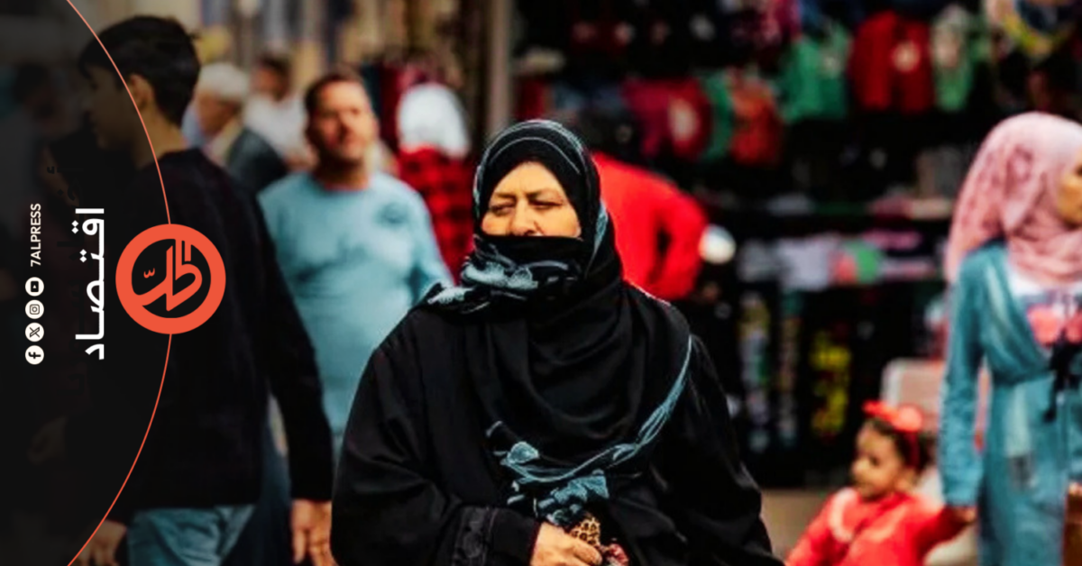 المستهلك السوري
