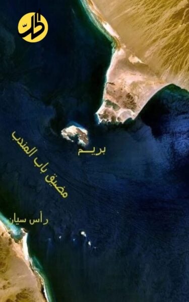 مكاسب باب المندب تفتح نقاش الدور الأميركي في اليمن
