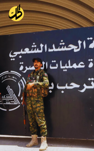 معدات قادمة من إيران وانفجار غامض.. ماذا حدث داخل مقر “الحشد” في بغداد؟