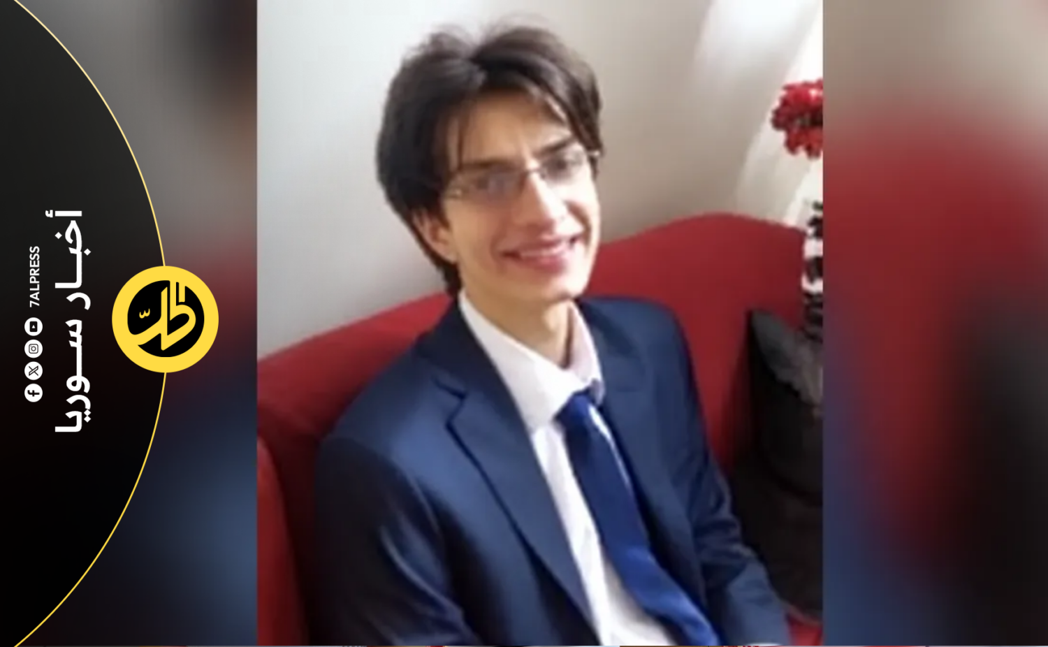 القضاء الأميركي يسجن قرصاناً سورياً عمل لمصلحة نظام الأسد