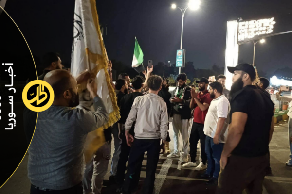تجمع أمام فندق في دمشق بعد جدل سببه يوتيوبر عراقي.. أين دور الأمن؟