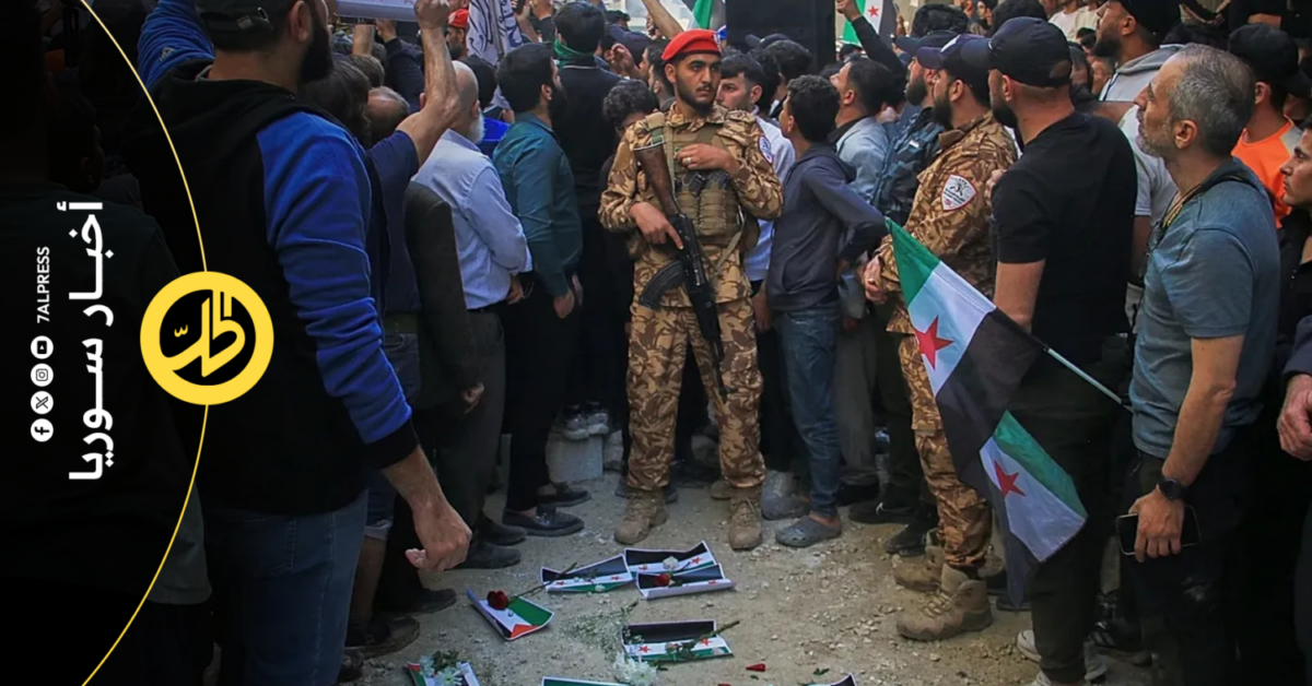 مشروع قانون أميركي لمحاسبة مسؤولين سوريين عن انتهاكات بحق الأقليات