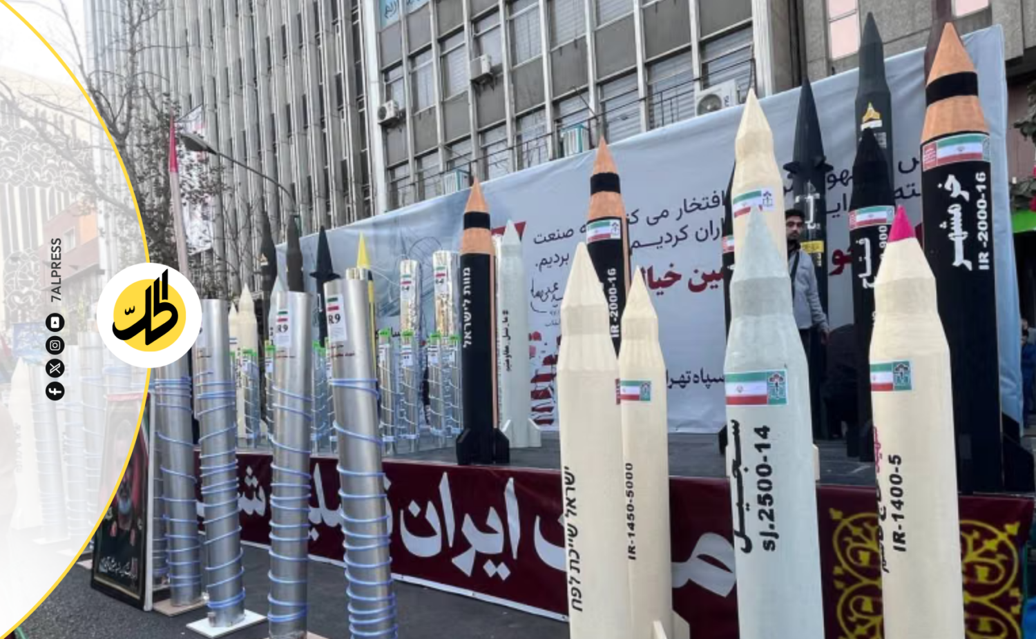المتشددون الإيرانيون: حان وقت امتلاك السلاح النووي