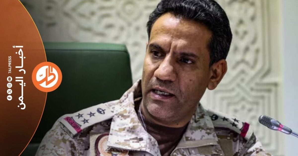 اعترضت الدفاعات السعودية، الأربعاء، صاروخاً باليستياً أطلقته جماعة "الحوثي" الموالية لطهران، باتجاه شمال الرياض، في هجوم تبنته الجماعة وقالت إنه استهدف مطار الملك خالد الدولي، بالتزامن مع تصعيد شمل عدة مناطق سعودية، فيما يتزايد الدعم العسكري الخارجي للرياض في مواجهة الهجمات.