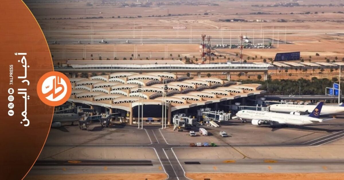 اتسعت رقعة المواجهة في اليمن، مع انتقال التصعيد بين جبهات الساحل الغربي والمناطق الداخلية، بالتزامن مع هجمات استهدفت مطار الملك خالد الدولي في العاصمة السعودية الرياض، أسفرت عن مقتل ثلاثة سعوديين وإصابة آخرين، وفق الهيئة العامة للطيران المدني السعودية.