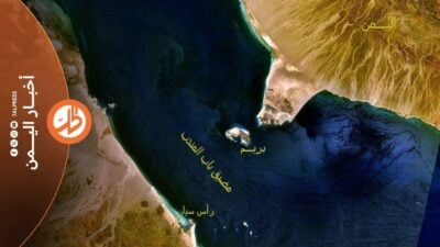 مكاسب باب المندب تفتح نقاش الدور الأميركي في اليمن