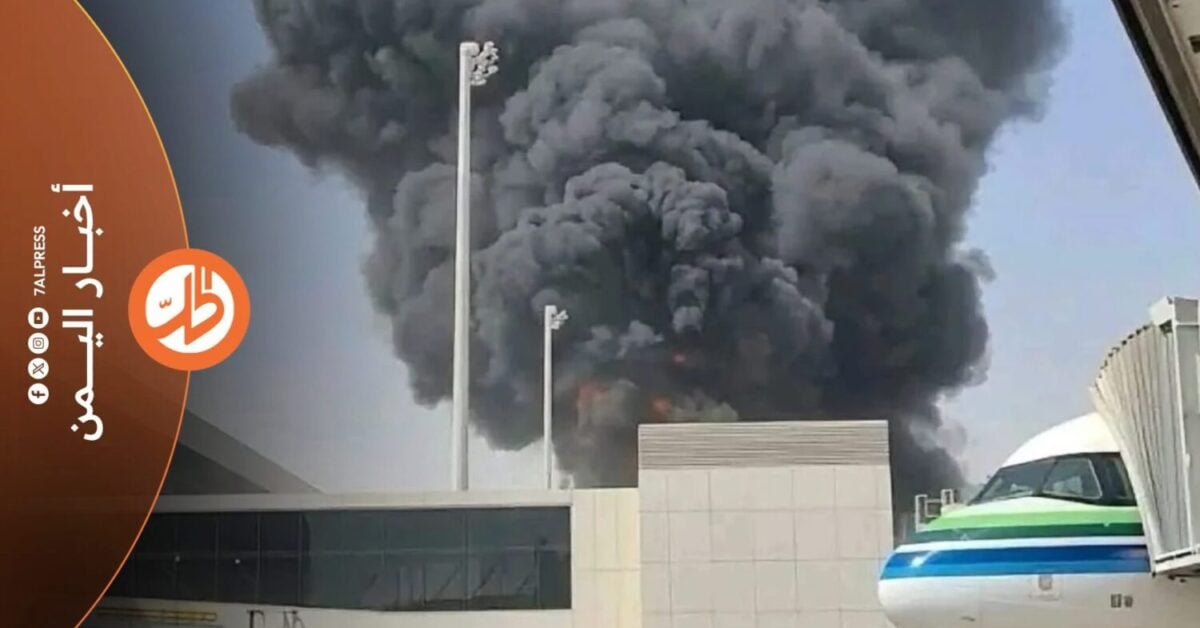 أعلن الطيران المدني السعودي مقتل 12 شخصاً وإصابة 309 آخرين، بينهم حالات حرجة، في هجوم استهدف مطار الملك خالد الدولي بالعاصمة الرياض، عصر السبت، فيما توعد التحالف بقيادة السعودية بالرد، وهدد الرئيس الأميركي دونالد ترامب باحتمال مشاركة بلاده في الضربات ضد جماعة "الحوثي" الموالية لطهران.