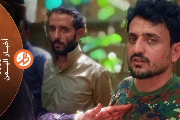 القوات الحكومية تأسر قيادات أمنية “حوثية” في تعز
