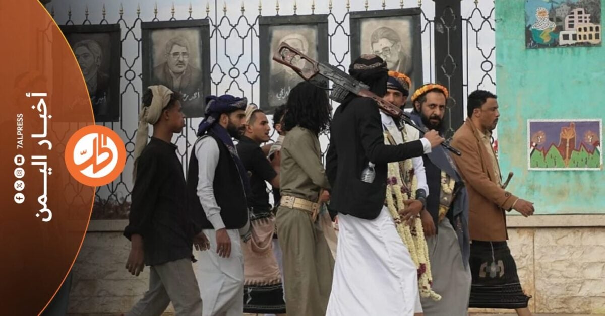 صعّدت جماعة "الحوثي" الموالية لطعران، اليوم الجمعة، خطاب التعبئة والتحريض على القتال في المساجد بمناطق سيطرتها، بالتزامن مع استمرار المواجهات العسكرية على جبهات مدينة تعز، جنوب غربي اليمن، وإعلان القوات الحكومية التصدي لهجوم للجماعة في الجبهة الجنوبية.