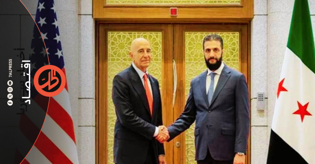 الشرع وتوم باراك
