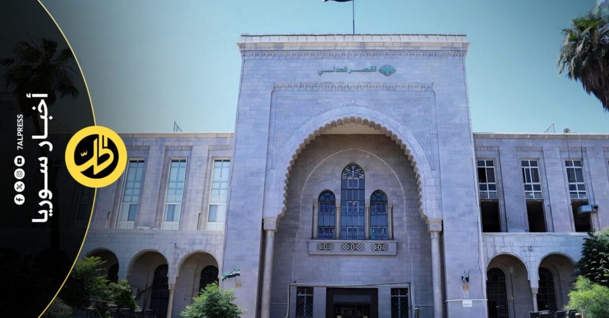 4 ملفات أمام محكمة الجنايات في دمشق بتهم قتل وتعذيب وإخفاء قسري