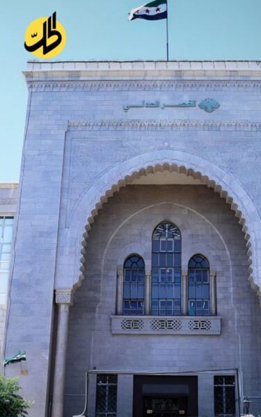 4 ملفات أمام محكمة الجنايات في دمشق بتهم قتل وتعذيب وإخفاء قسري