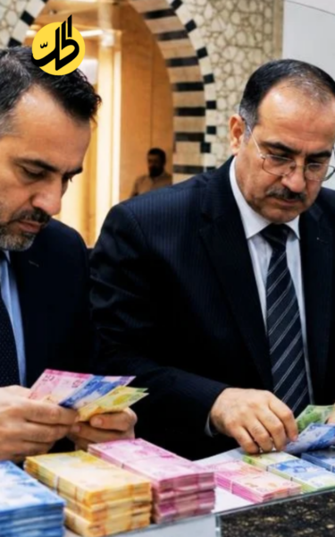 90 يوماً لكشف حساب “الصندوق السيادي السوري”.. أين تذهب أصول الدولة؟
