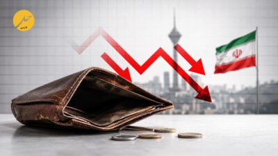سایه‌روشن بحران معیشت در ایران؛ تلاقی فشارهای برون‌مرزی با ناکارآمدی‌های ساختاری