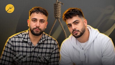 اعدام دو متهم پرونده اعتراضات دی١٤٠٤ در اصفهان