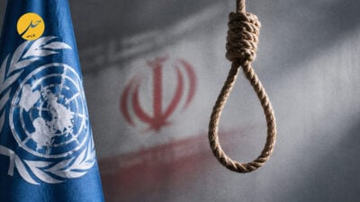 موج تازه احکام سنگین و اعدام‌ها در ایران؛ گزارشگر ویژه سازمان ملل خواستار مستندسازی نقض حقوق بشر شد