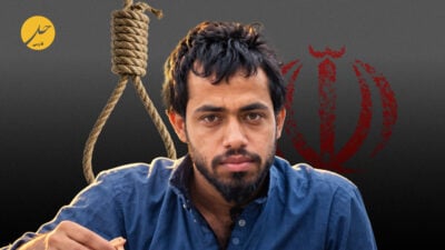اعدام عمر درستاران در سیستان و بلوچستان؛ تشدید چرخه خشونت در سایه دادرسی مبهم و بحران ساختاری امنیت
