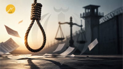 موج گسترده اعتراض تشکل‌های حقوقی و وکلای مدافع به اعدام دو متهم پرونده میدان علیخانی در اصفهان