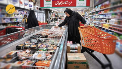 هجوم ساکنان کلان‌شهر تهران به بازار ارزاق عمومی در سایه تشدید نزاع‌های فرامنطقه‌ای