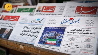 هشدار رسانه‌های تهران درباره سناریوی نفوذ درون‌حکومتی برای تغییر ساختار قدرت