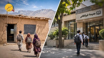 تعمیق شکاف طبقاتی در آموزش و پرورش؛ جهش ۱۰ برابری مدارس غیردولتی در برابر رهاشدگی ۸۵ درصد دانش‌آموزان کشور