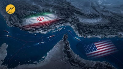 «هرمز» میان دو روایت؛ آیا ایران کنترل این گذرگاه حیاتی را از دست داده است؟