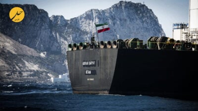 نفت ایران روی نفتکش‌ها رو به پایان است؛ اقتصاد تهران چگونه با محاصره واشنگتن روبه‌رو می‌شود؟