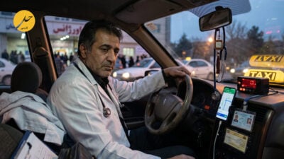 مرگ تدریجی طبابت در ایران؛ وقتی رانندگی از درمان جان انسان‌ها باارزش‌تر می‌شود