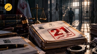  سرکوب فعالان مدنی و معترضان در ایران؛ احکام سنگین و تداوم بازداشت‌ها
