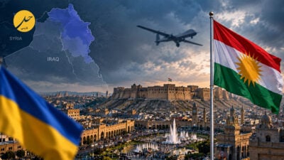اقلیم کردستان عراق حضور نیروها و پهپادهای اوکراینی  را تکذیب کرد