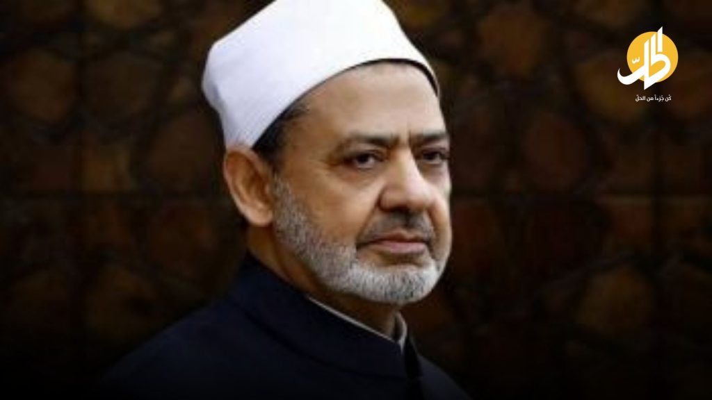 “الكاظمي” و”الحلبوسي” يدعوان “شيخ الأزهَر” لزيارة العراق